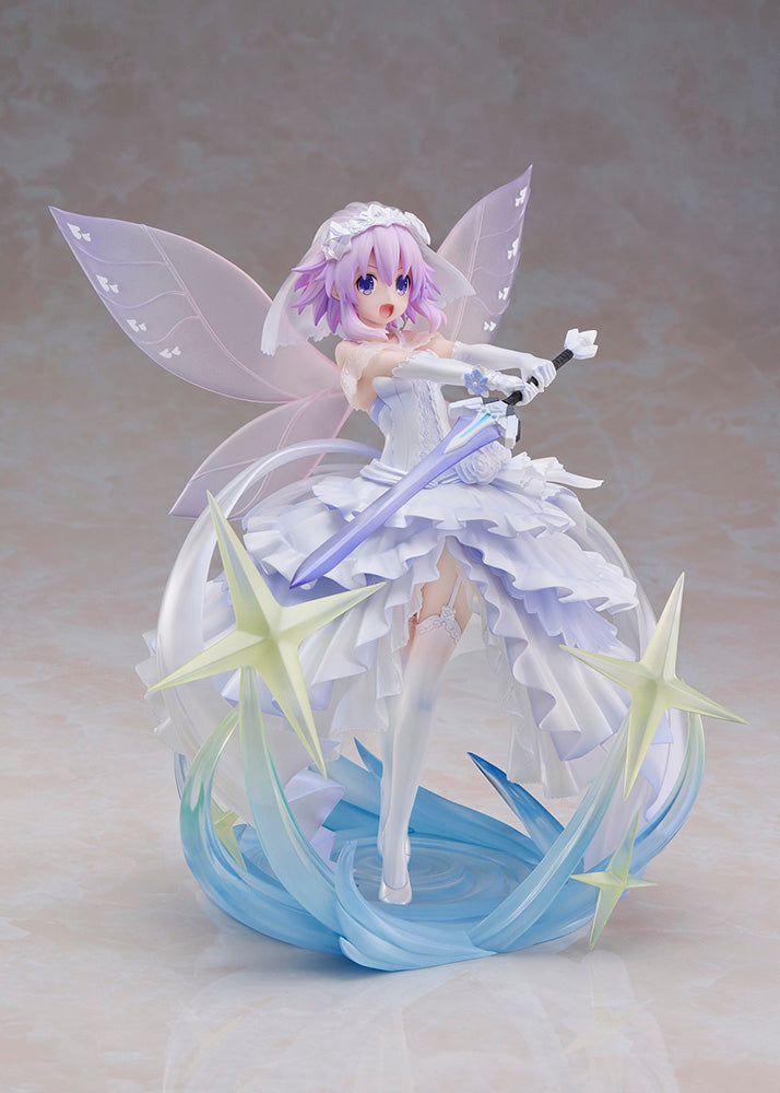 Hyperdimension Neptunia - Neptune 1:7 PVC Figure (Little Purple Ver.) - With Steam Code