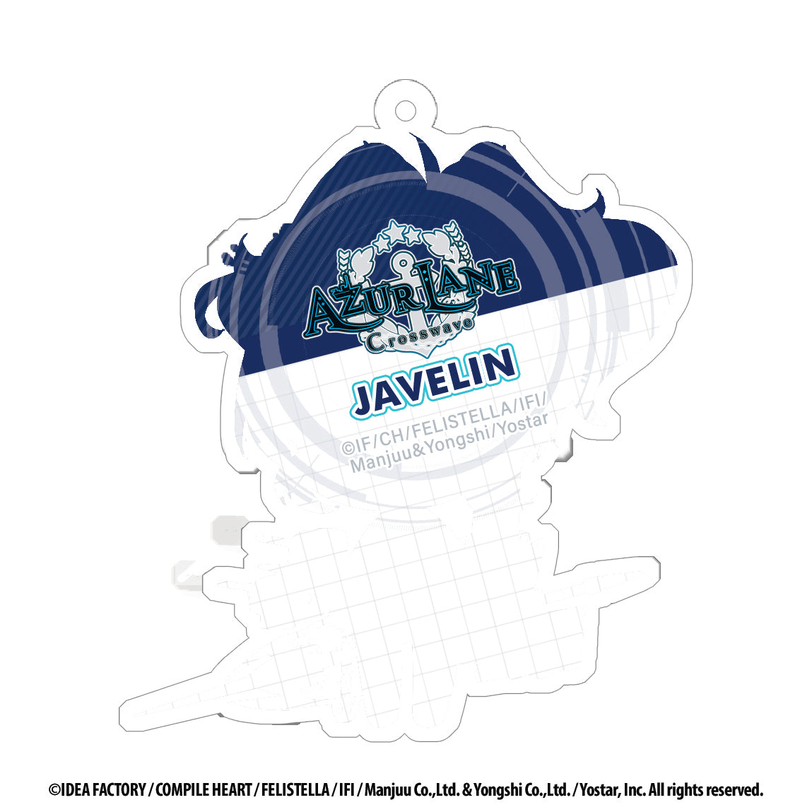 Azur Lane Acrylic Charms - 2 inch - Javelin