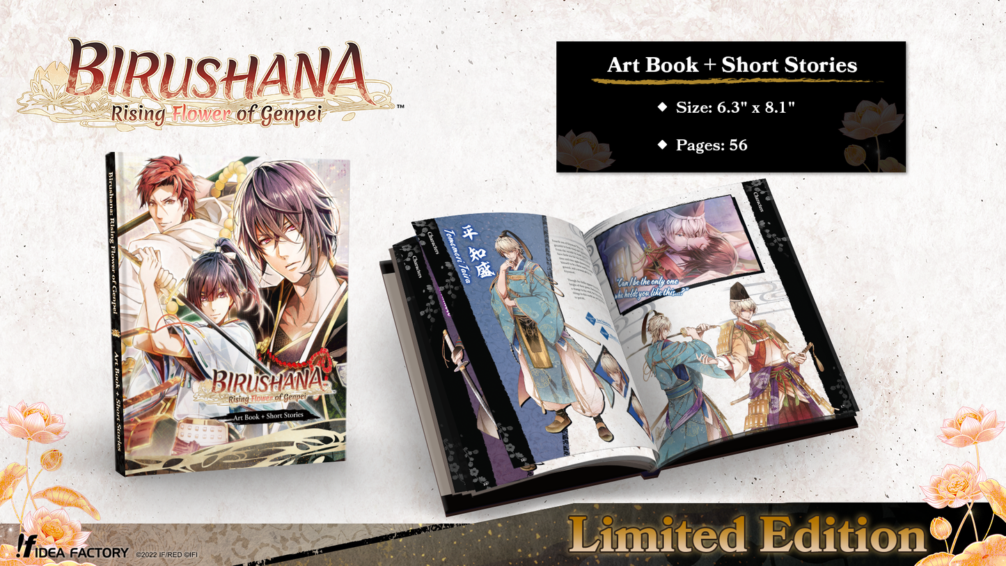 Birushana: Rising Flower of Genpei - Limited Edition - Nintendo Switch™