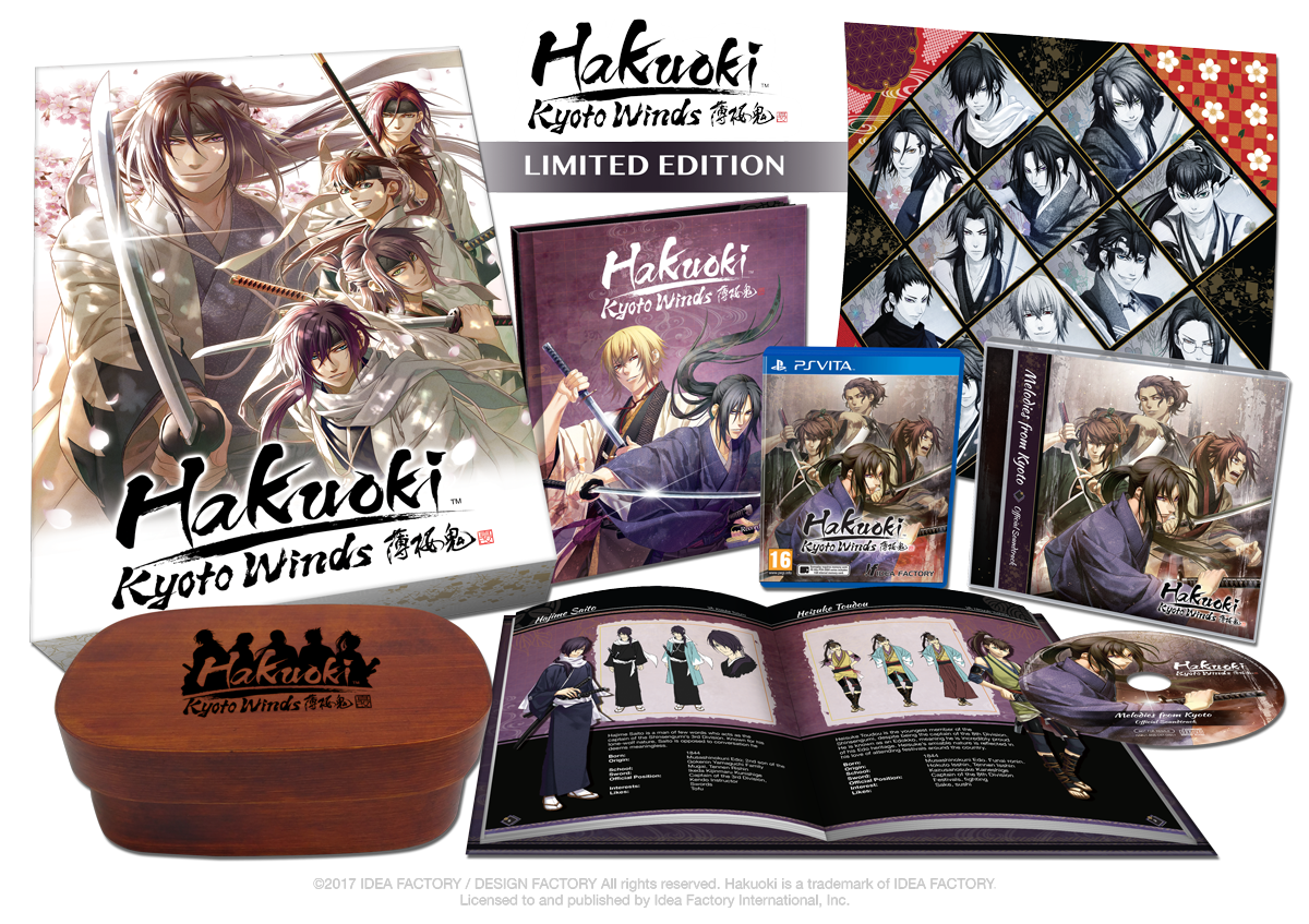 Hakuoki: Kyoto Winds - Limited Edition