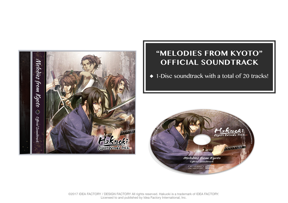 Hakuoki: Kyoto Winds - Limited Edition