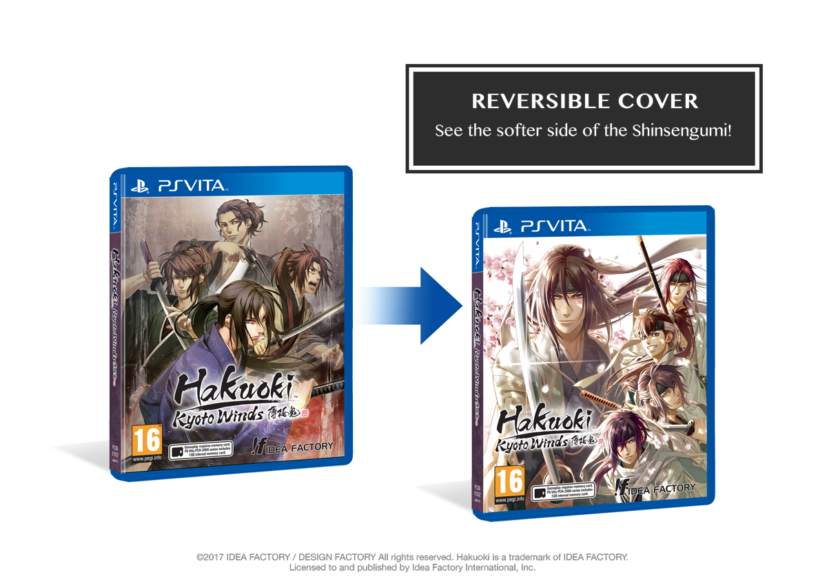 Hakuoki: Kyoto Winds - Limited Edition