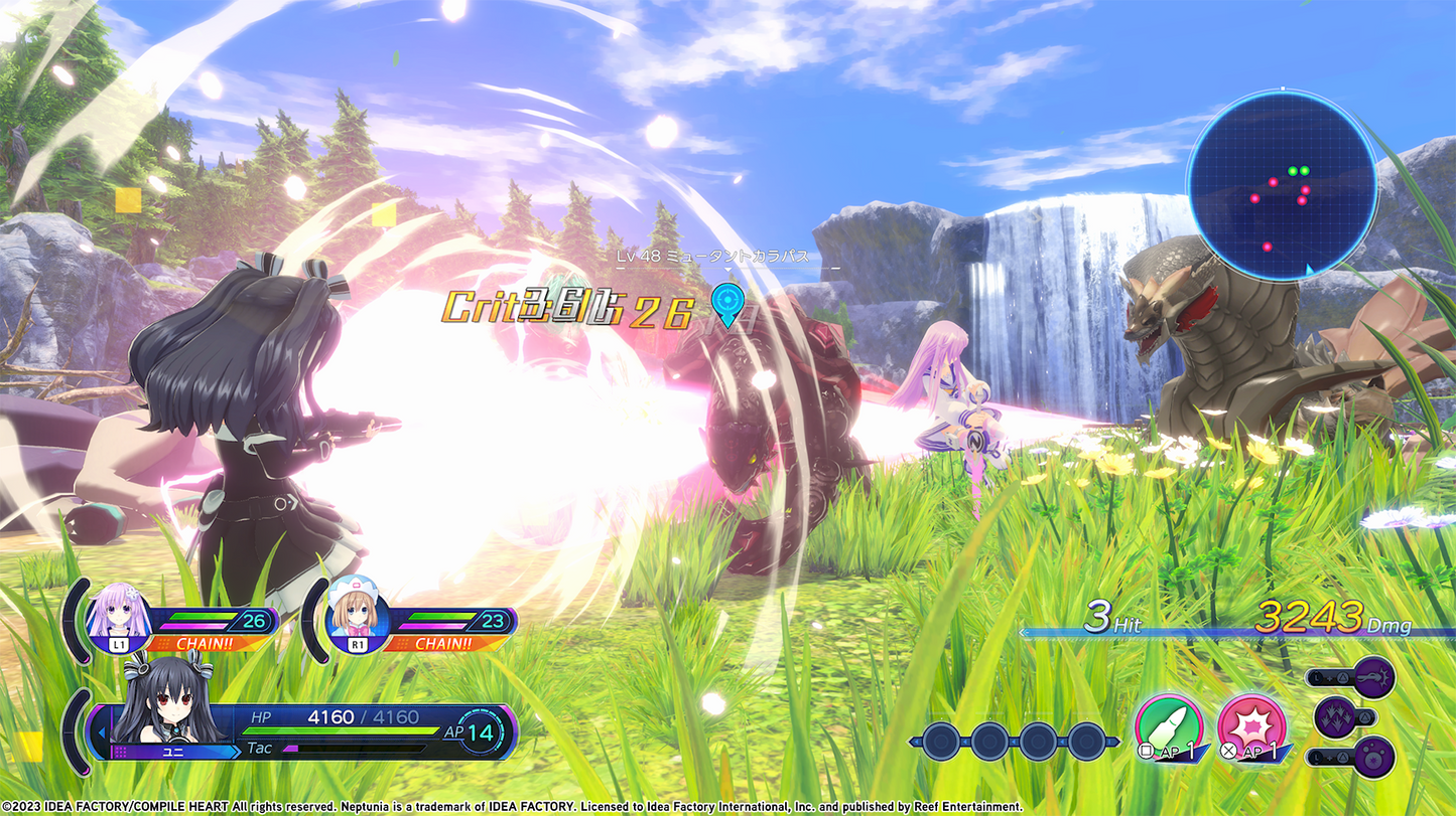 Neptunia: Sisters VS Sisters - Standard Edition - PS4®