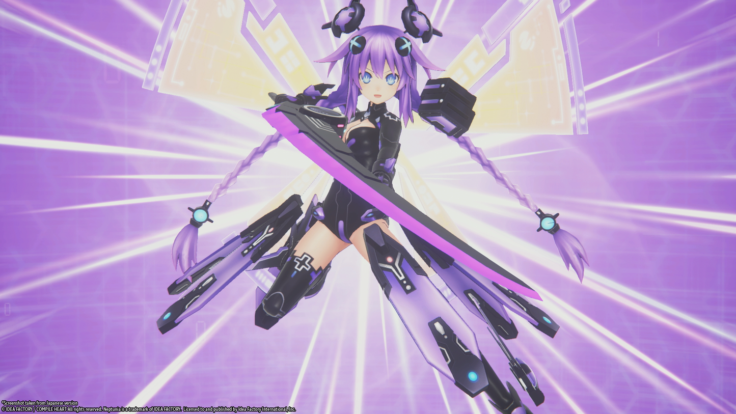 Megadimension Neptunia VIIR - Standard Edition