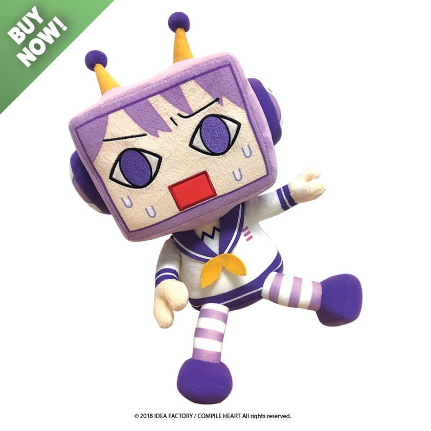 Mega Nepgeardam