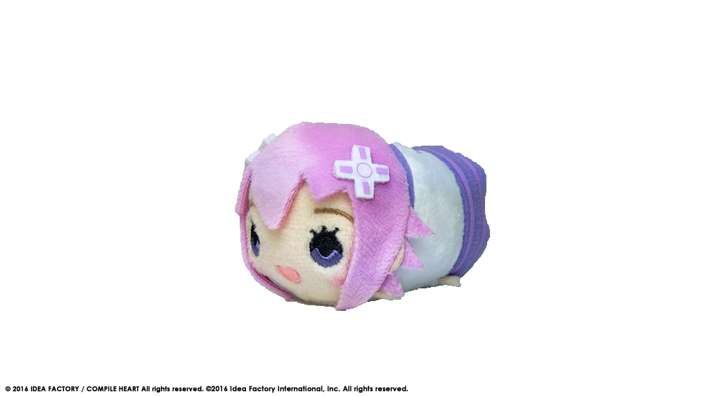 Nepu Nepu
