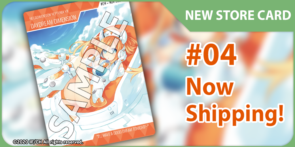 November Collectible Card: Orange Heart!