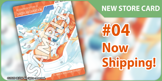 November Collectible Card: Orange Heart!