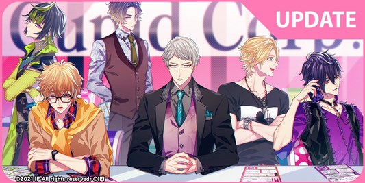 Cupid Parasite Patch 1.01 is Available to Download Now on Nintendo Switch!