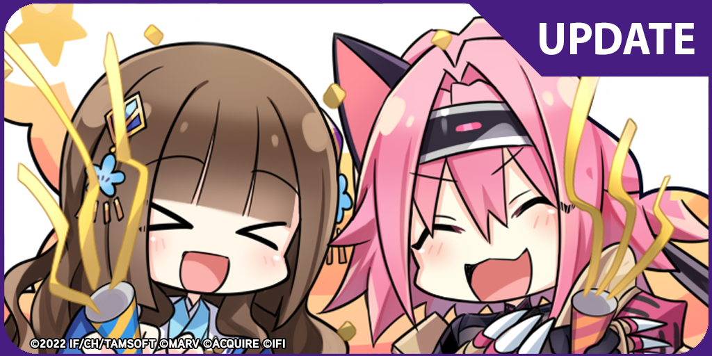 Neptunia x SENRAN KAGURA: Ninja Wars is out on Nintendo Switch now! Manga Strip Part 6 out now!