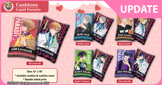 Celebrate Valentine's Day With New Cupid Parasite Merchandise & Discounted Games!