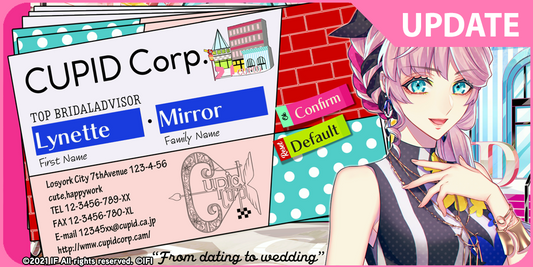 Cupid Parasite Website Update #4 - Gameplay Systems!