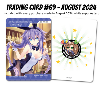 August Exclusive Trading Card (#69)