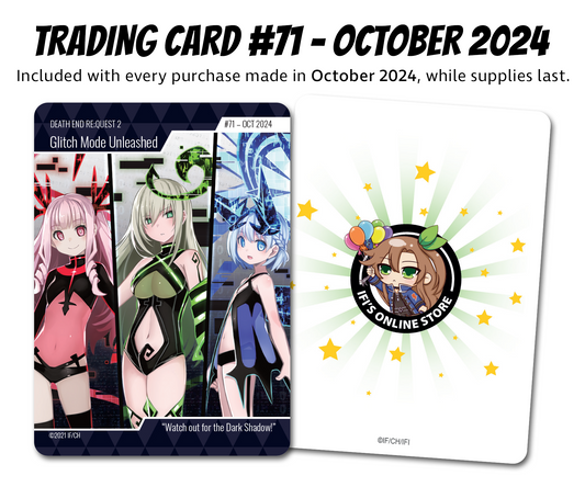 October Exclusive Trading Card (#71)