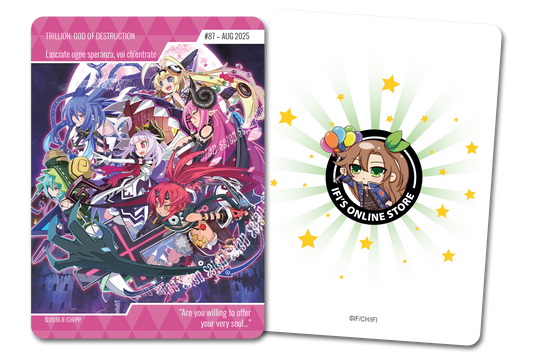 August Exclusive Trading Card (#87)