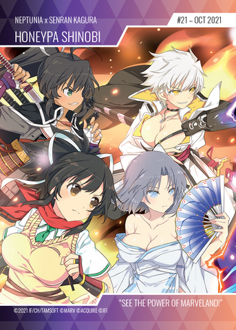Neptunia x SENRAN KAGURA: Ninja Wars - Limited Edition Exclusive Trading Card (#21)